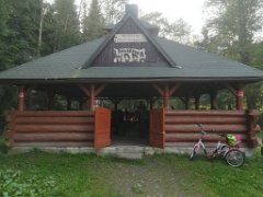 IMG 20180830 171508